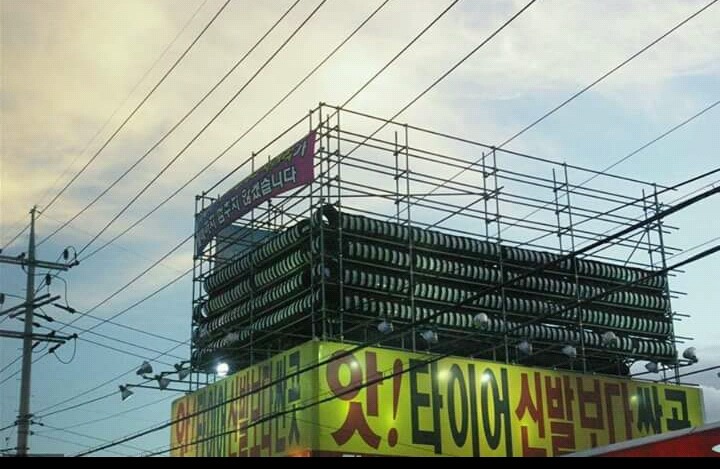 어릴때 아빠 차 타고 어디갈때 특징 | 인스티즈