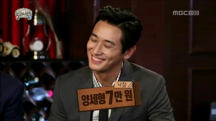 [무한도전] 양세형 댓뱀의 위력.jpgif | 인스티즈