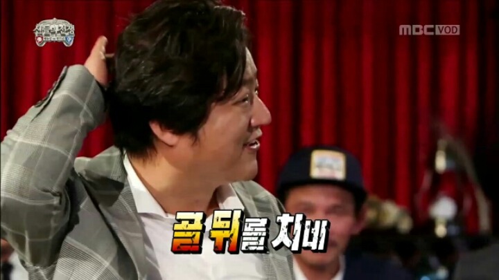 [무한도전] 양세형 댓뱀의 위력.jpgif | 인스티즈