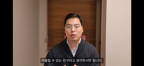 ISFP 인간고양이 같은 유형 | 인스티즈