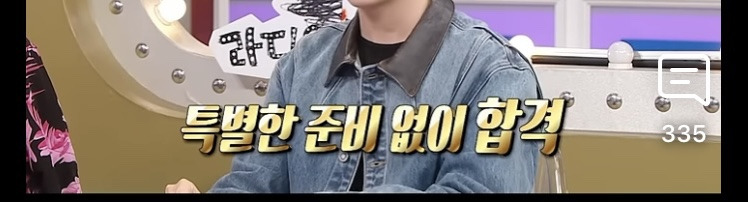 공부 머리는 유전임 | 인스티즈