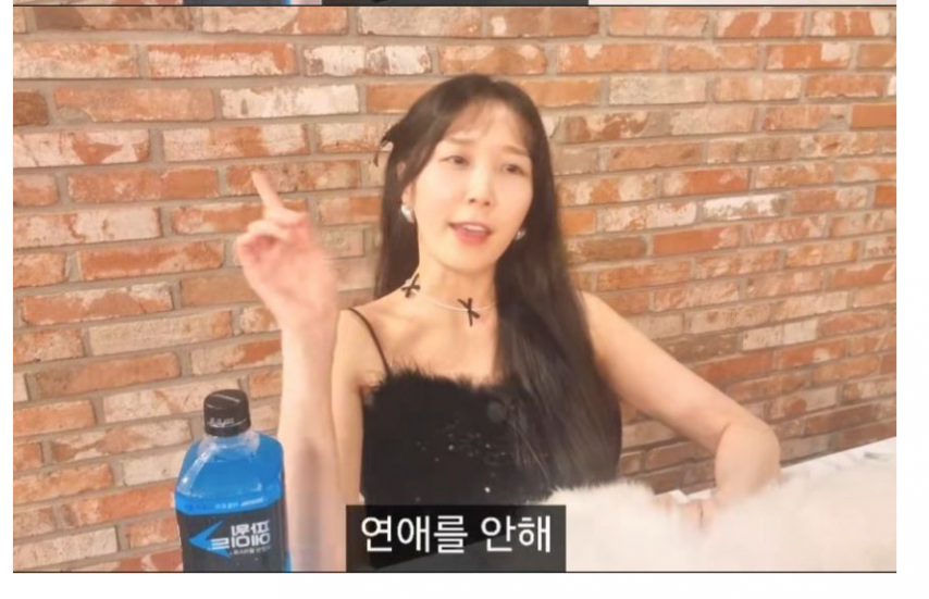 40대 남자들이 연애를 안하는 진짜 이유 | 인스티즈