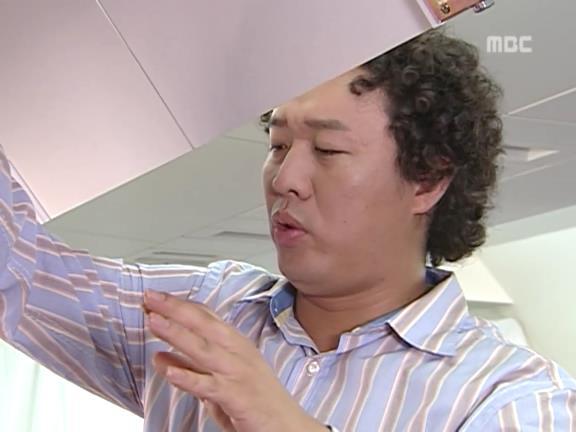 [거침없이하이킥] 비행기 안에서 민폐짓 쩌는 순재네 식구들ㅋㅋㅋㅋㅋ.jpg | 인스티즈