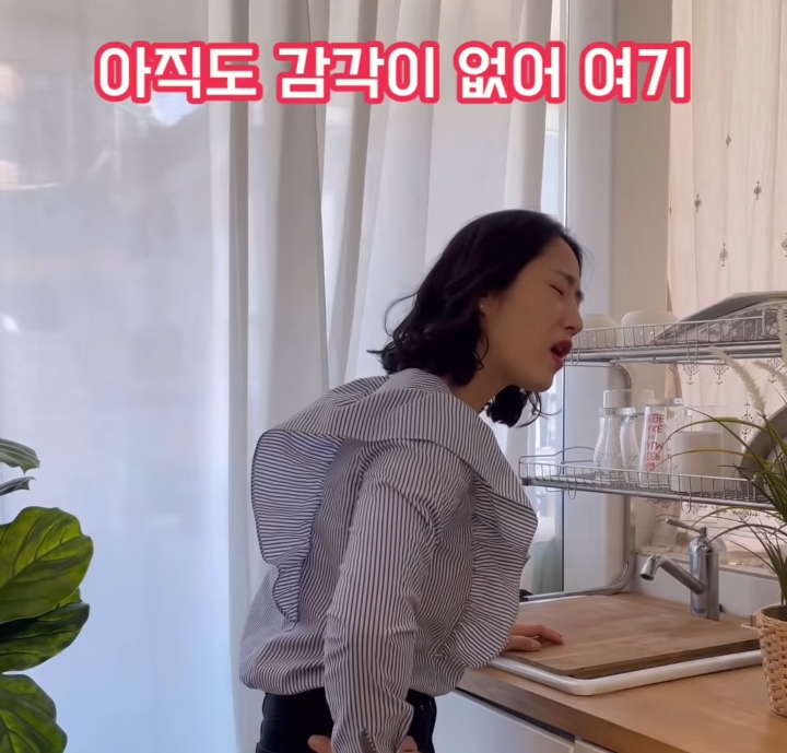 출산의 현실(무통주사, 자연분만, 제왕절개) | 인스티즈