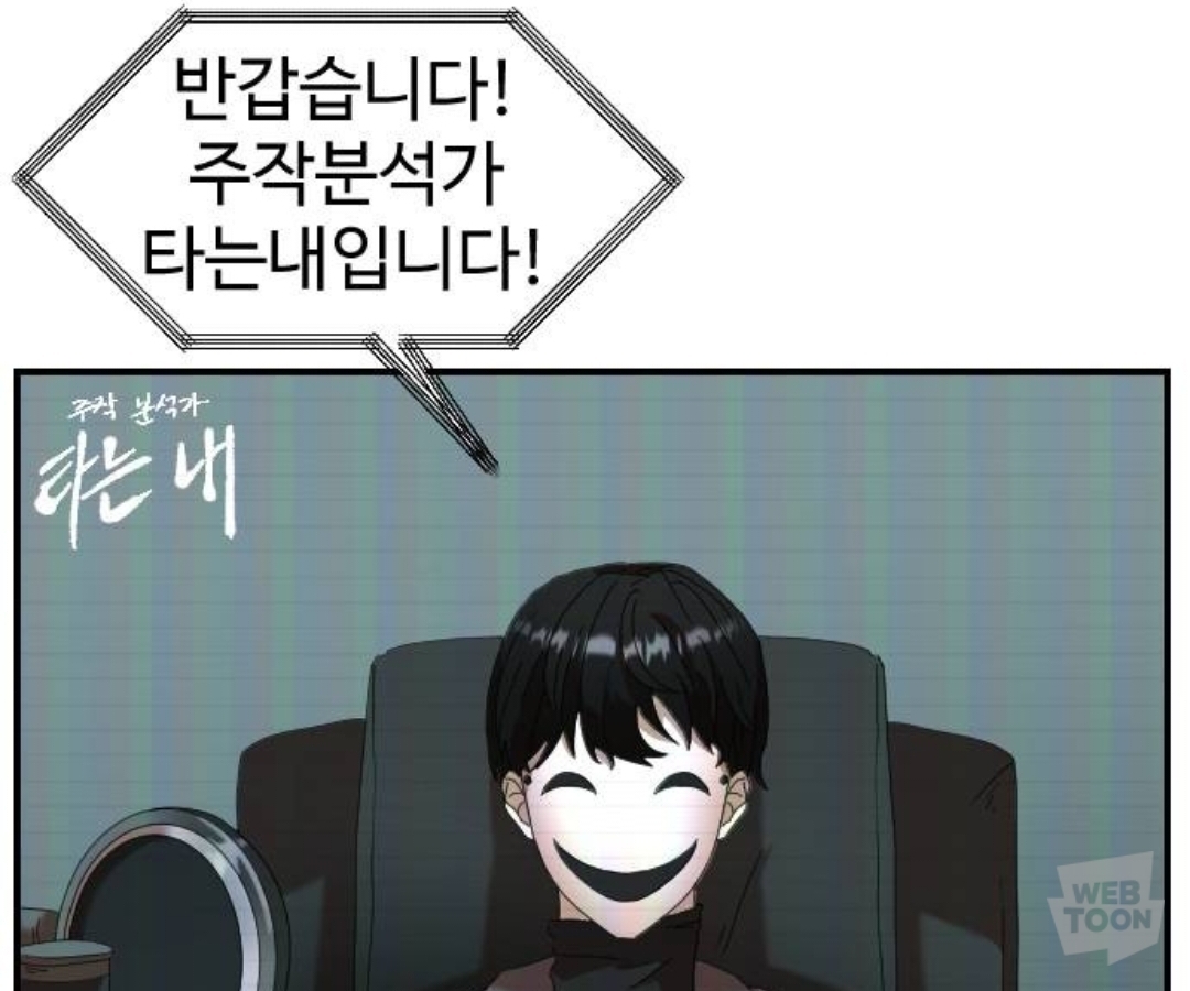유명 유튜버 는 남자친구가 세상을 떠났지만, 여전히 커플 브이로그를 찍는다 | 인스티즈