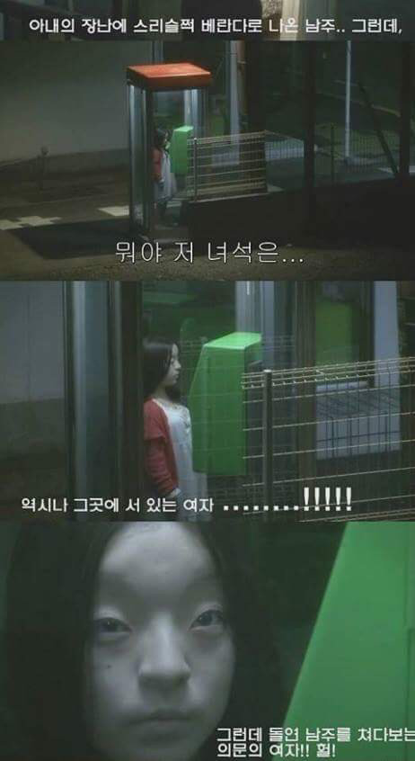 한때 일본공포 극장판 중(feat.소름) 소름돋는 이미지를 가졌던 배우 | 인스티즈