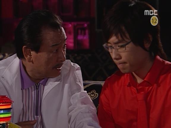 [거침없이하이킥] 박간의 슬픈 짝사랑ㅋㅋㅋㅋㅋㅋㅋ.jpg | 인스티즈