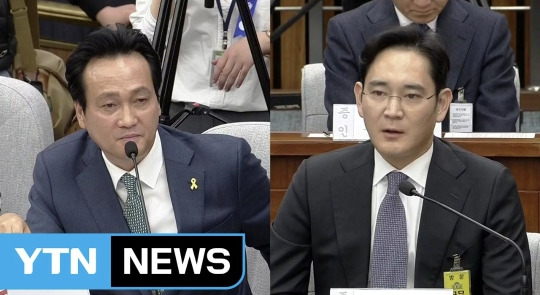 이재용과 재벌총수들 다 끌려나오는 국감 출석안한 방시혁.jpg | 인스티즈
