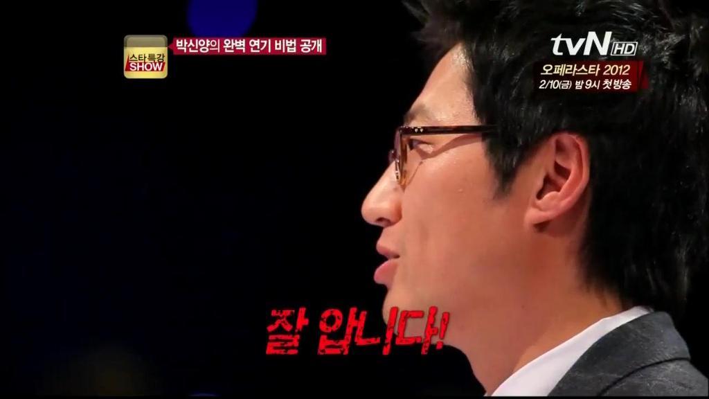 처음 녹음된 자신의 목소리를 듣고 토했다는 박신양 | 인스티즈