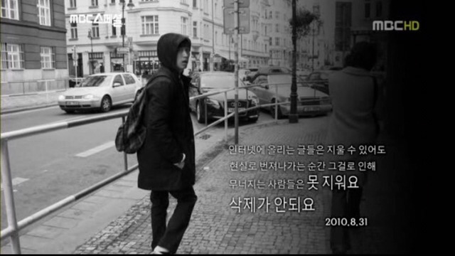 못 믿는게 아니라 안 믿는 거잖아요 | 인스티즈