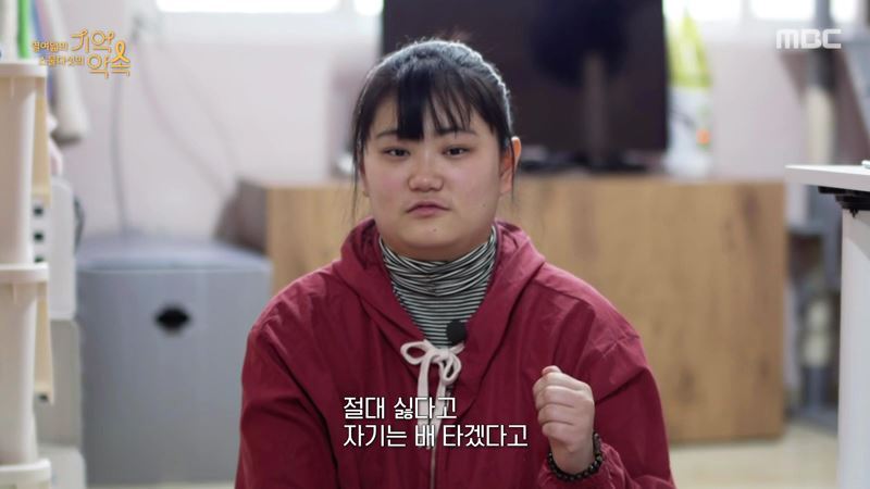 세월호 생존자들이 기억하는 친구들의 마지막 모습 | 인스티즈
