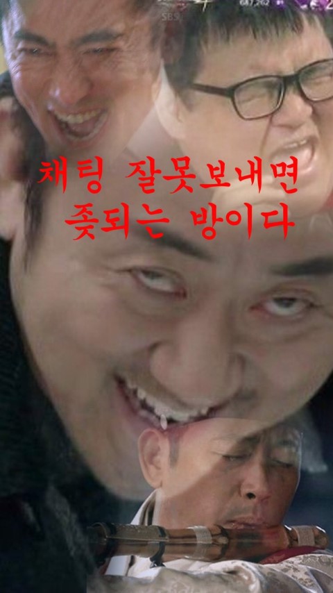유용한 카톡 단톡방 배경화면 모음.jpg | 인스티즈