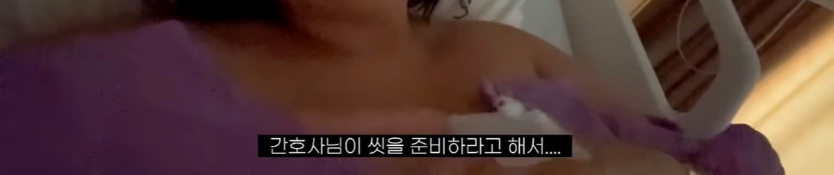 일부 한국인들이 해쭈 출산in호주 브이로그 보고 문화차이에 놀란 이유 | 인스티즈