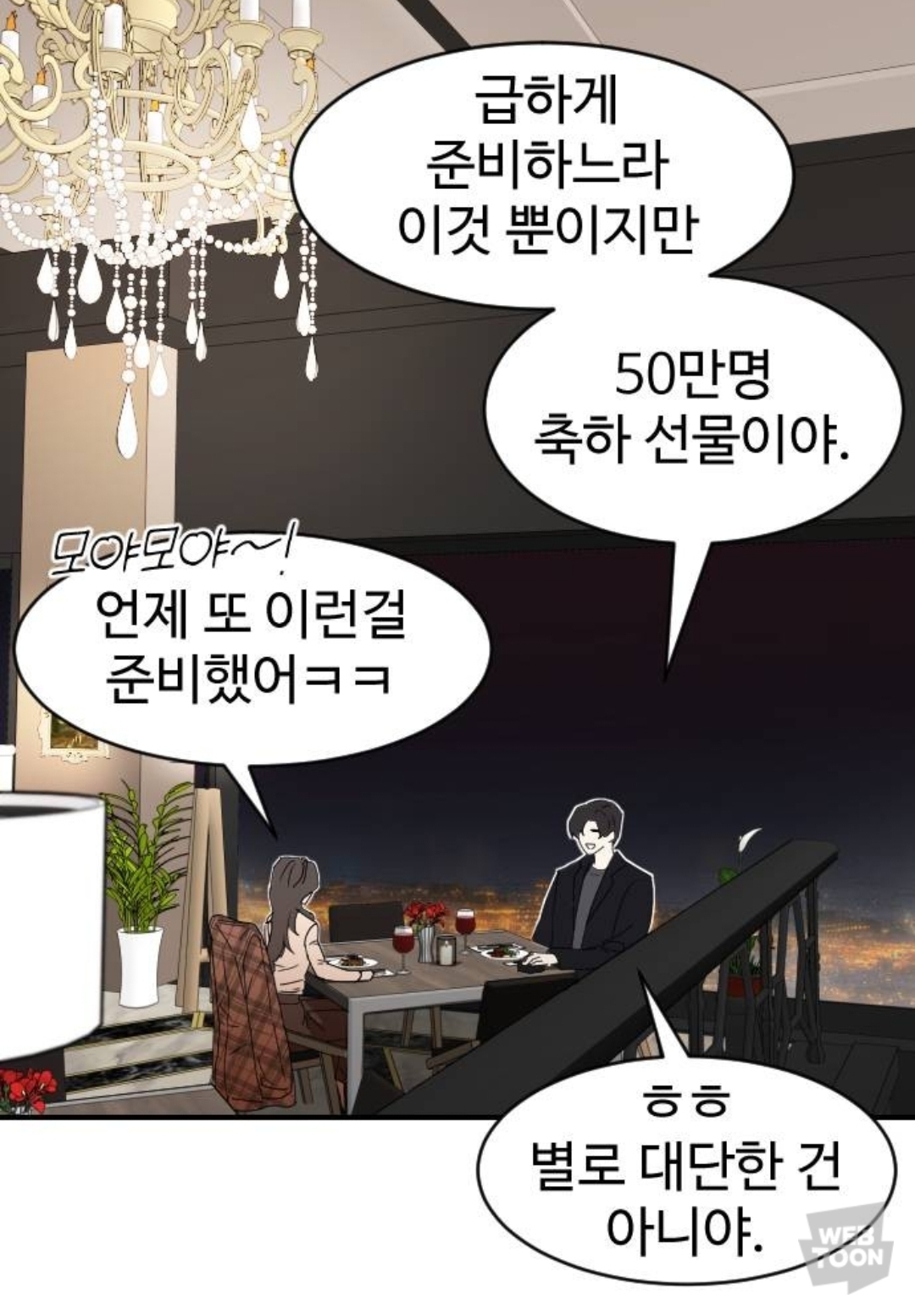 유명 유튜버 는 남자친구가 세상을 떠났지만, 여전히 커플 브이로그를 찍는다 | 인스티즈