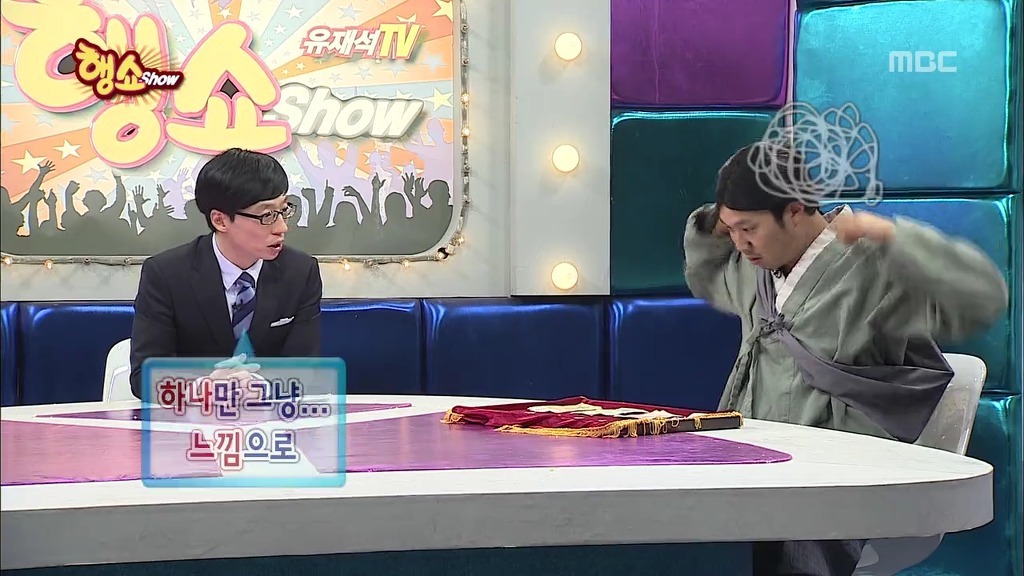 [무한도전] 방송사상 가장 순수한 남자 등장 jpg | 인스티즈