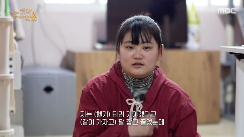세월호 생존자들이 기억하는 친구들의 마지막 모습 | 인스티즈