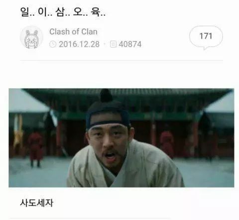 아무말 대잔치 모음 8탄! | 인스티즈