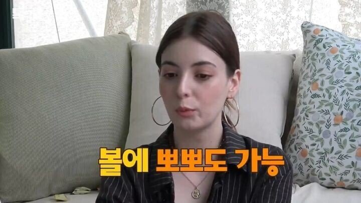 서양의 스킨쉽 인식의 차이.jpg | 인스티즈