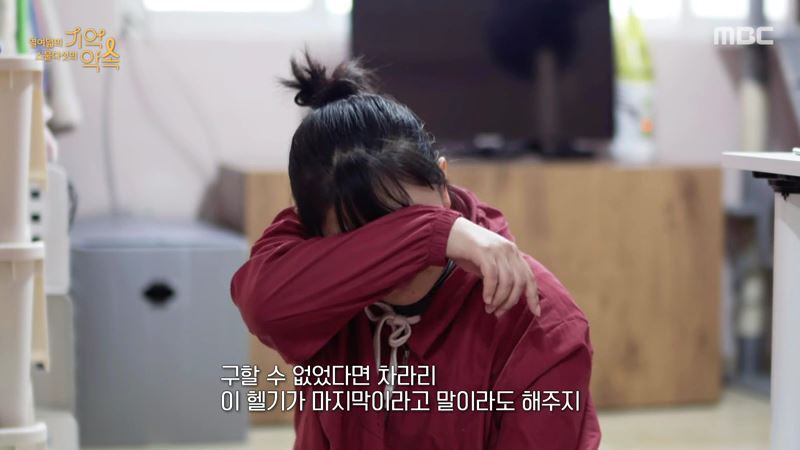 세월호 생존자들이 기억하는 친구들의 마지막 모습 | 인스티즈
