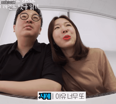 실력은 아이유 몸매는 현아 댄스는 선미라는 댓글 읽은 이지혜.jpg | 인스티즈
