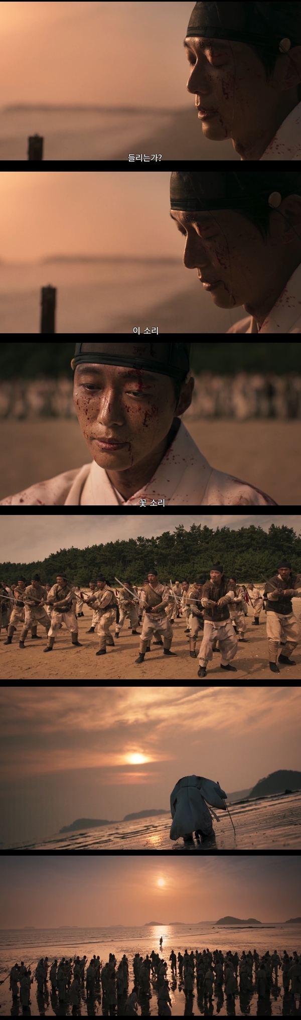 드라마 연인 속 감탄 나오는 연출 jpgif | 인스티즈