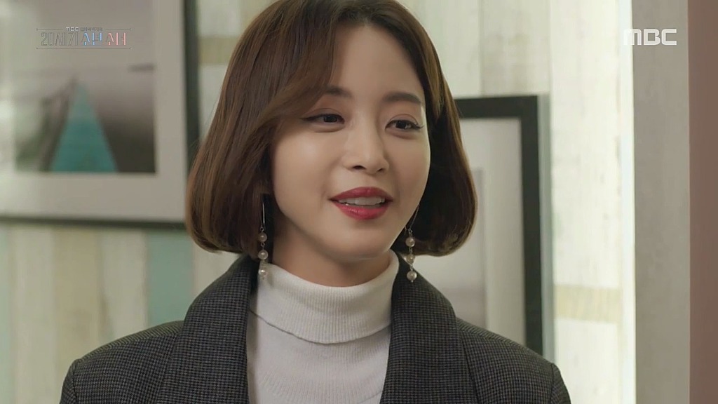 [20세기소년소녀] 벤츠와 벤츠가 만나 사랑을 하는 법.jpg | 인스티즈