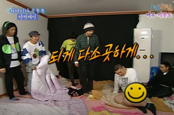 모든 편인 레전드였던 1박 2일 시즌1 최전성기 | 인스티즈