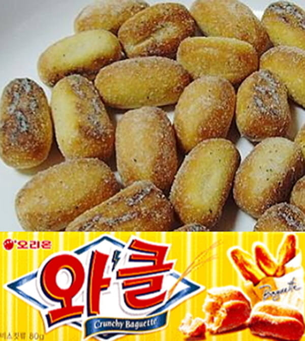 재출시 간절한 과자들.jpg | 인스티즈