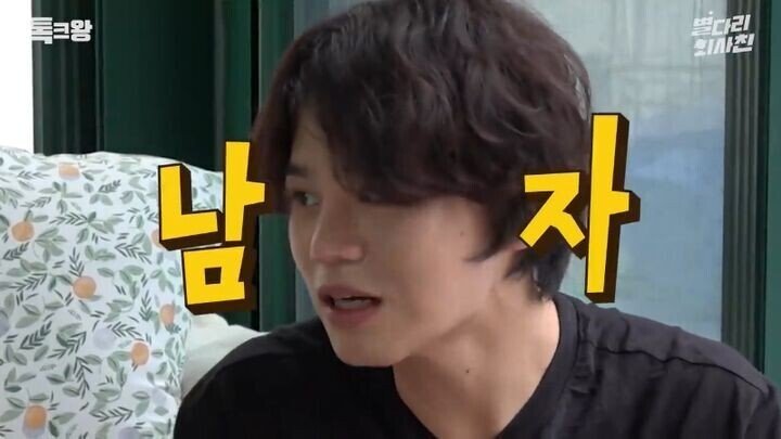 서양의 스킨쉽 인식의 차이.jpg | 인스티즈