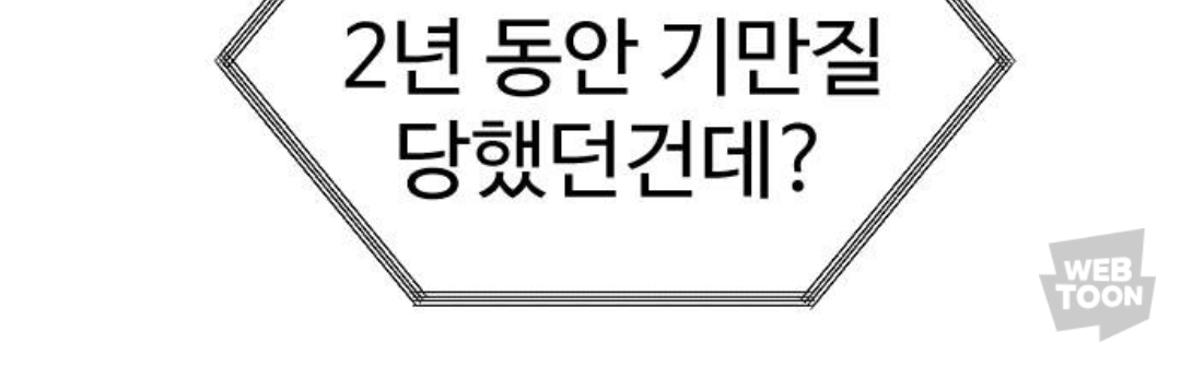 유명 유튜버 는 남자친구가 세상을 떠났지만, 여전히 커플 브이로그를 찍는다 | 인스티즈
