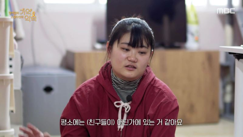 세월호 생존자들이 기억하는 친구들의 마지막 모습 | 인스티즈