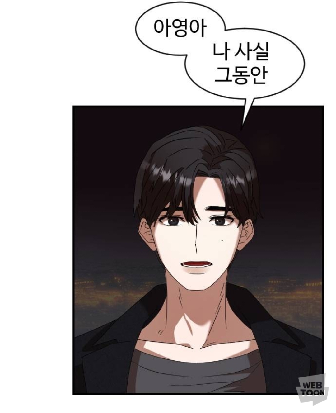 유명 유튜버 는 남자친구가 세상을 떠났지만, 여전히 커플 브이로그를 찍는다 | 인스티즈