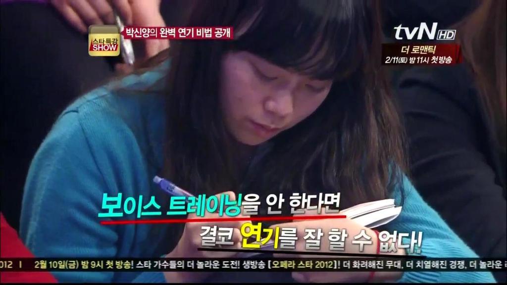 처음 녹음된 자신의 목소리를 듣고 토했다는 박신양 | 인스티즈