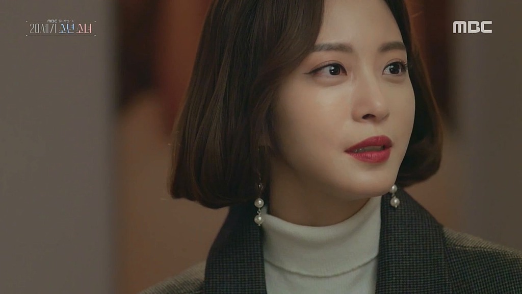 [20세기소년소녀] 벤츠와 벤츠가 만나 사랑을 하는 법.jpg | 인스티즈