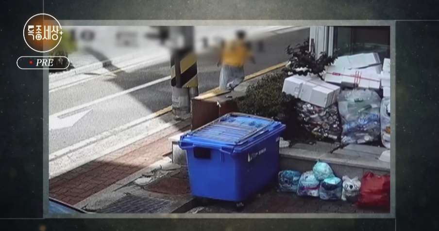 힘들어도 열심히 살아보려 한 배우 이상보 | 인스티즈