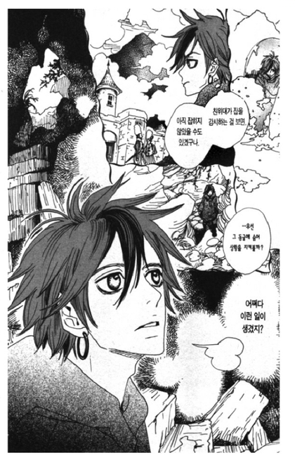 애니메이션과는 다른 충격적인 슈가슈가룬의 내용 | 인스티즈