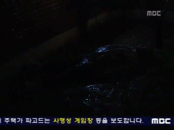 [거침없이하이킥] 유미 가족의 비밀 -17- | 인스티즈