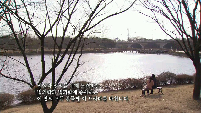 기억에 남는 드라마 엔딩 문구 | 인스티즈