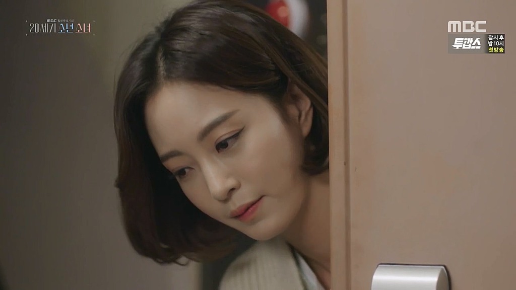 [20세기소년소녀] 벤츠와 벤츠가 만나 사랑을 하는 법.jpg | 인스티즈