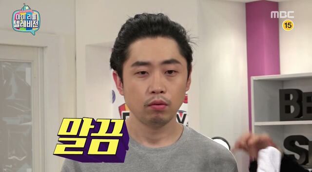 남자 화장 전후 | 인스티즈