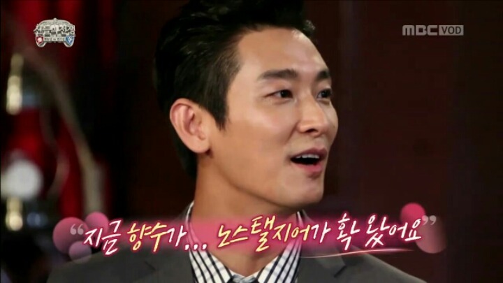 [무한도전] 양세형 댓뱀의 위력.jpgif | 인스티즈