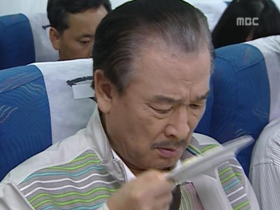 [거침없이하이킥] 비행기 안에서 민폐짓 쩌는 순재네 식구들ㅋㅋㅋㅋㅋ.jpg | 인스티즈