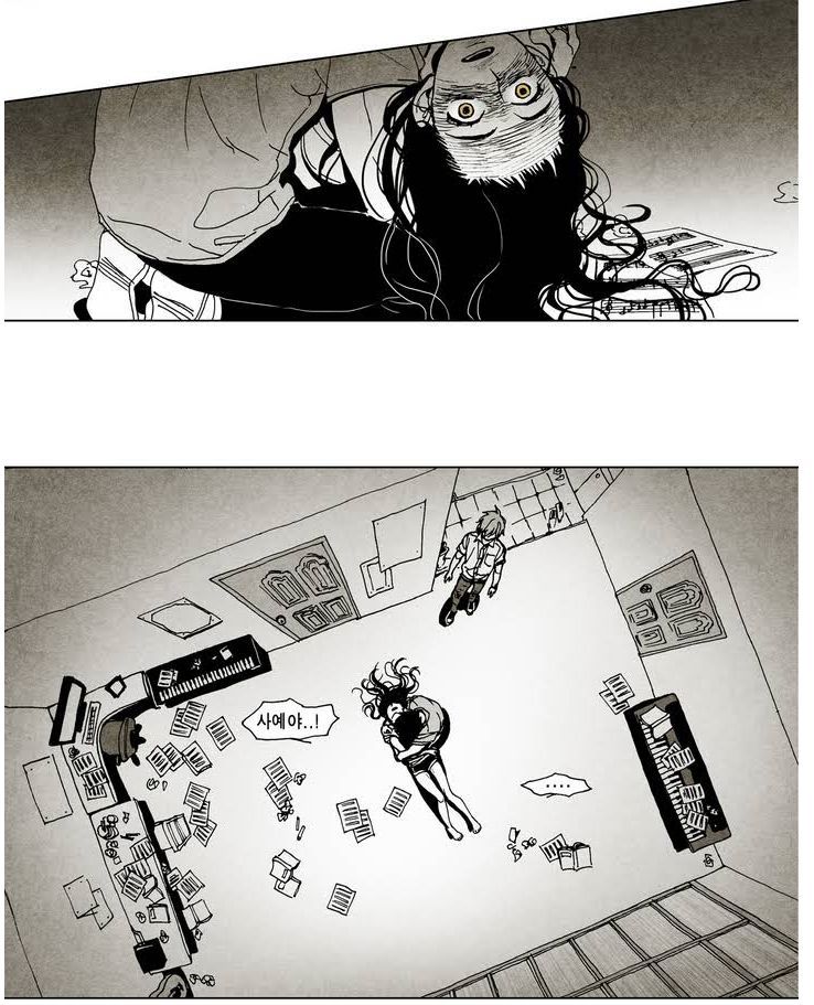 잘생긴 남정네들이 여동생 찾으러 다니는 만화 보지 않을래...?ㅎ (글노잼주의) | 인스티즈