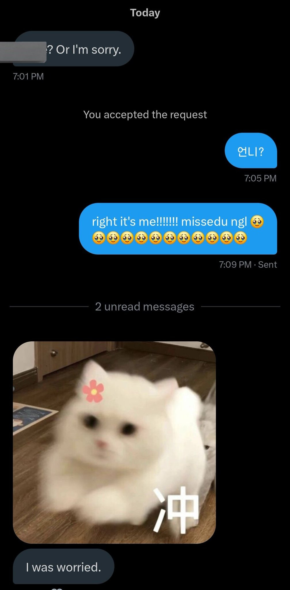 힘들 때 도와준 언니 썰 풀었더니 재회함 | 인스티즈