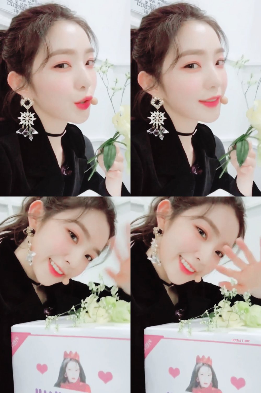 [레드벨벳] 팬들 도시락 선물에 기분좋은 아이린 | 인스티즈
