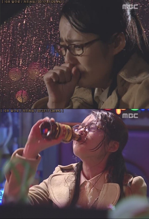 찌질했던 한가인이 이뻐지는 드라마 (통쾌주의) | 인스티즈