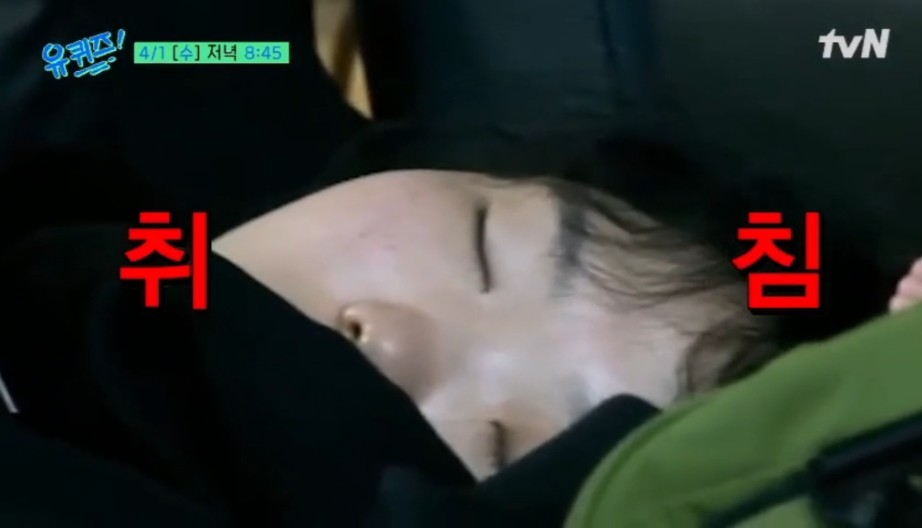 다이어트 성공한 악뮤 수현 | 인스티즈