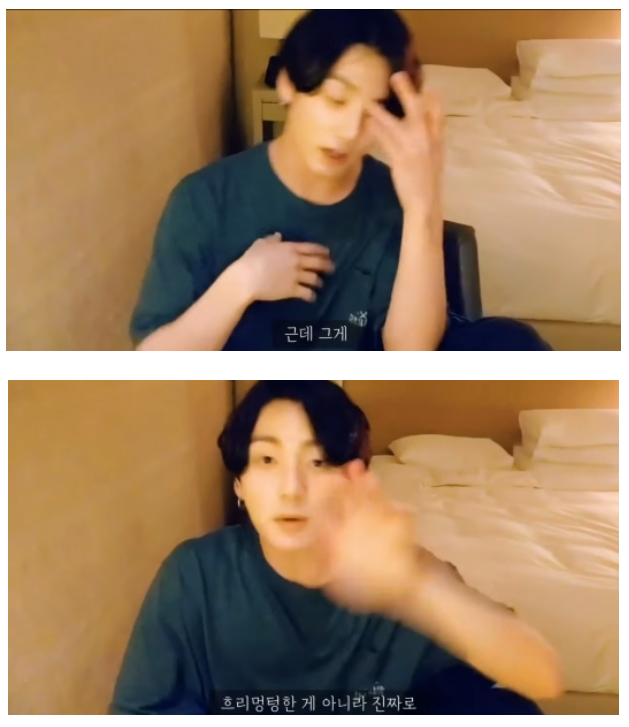 사람 인생은 다 정해져있다고 생각한다는 방탄소년단 정국 | 인스티즈