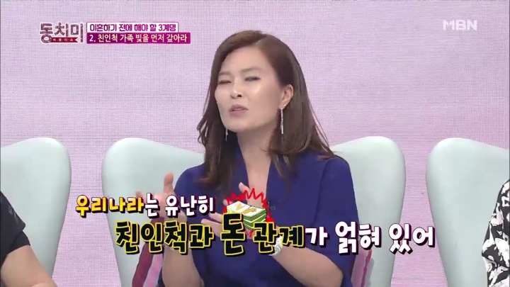 조용하게 이혼 준비하는 남편들.jpg | 인스티즈