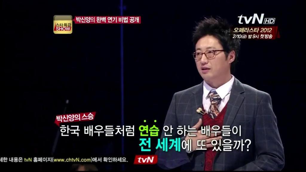 처음 녹음된 자신의 목소리를 듣고 토했다는 박신양 | 인스티즈